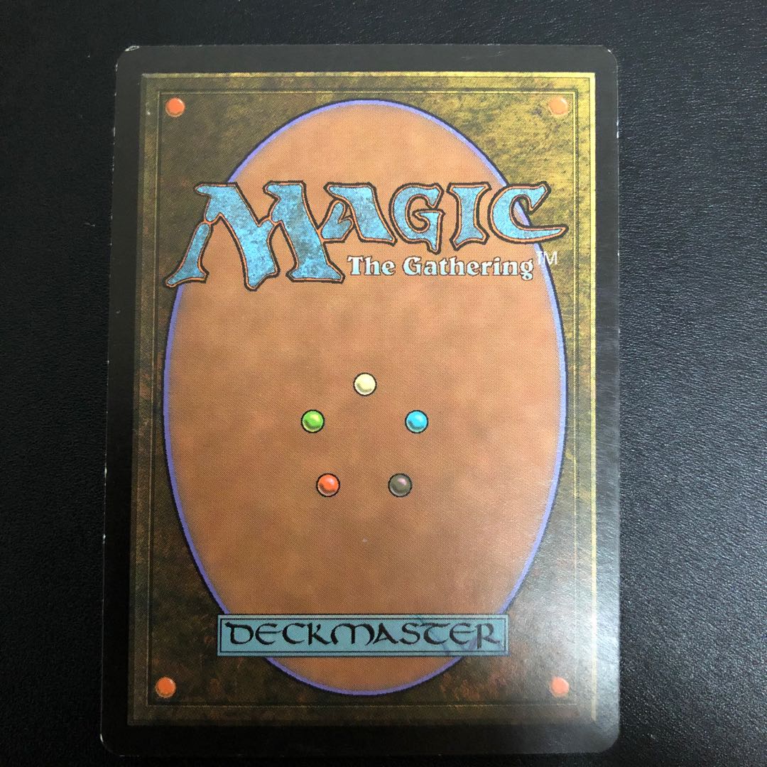 Brainstorm Common Japanese 3pcs