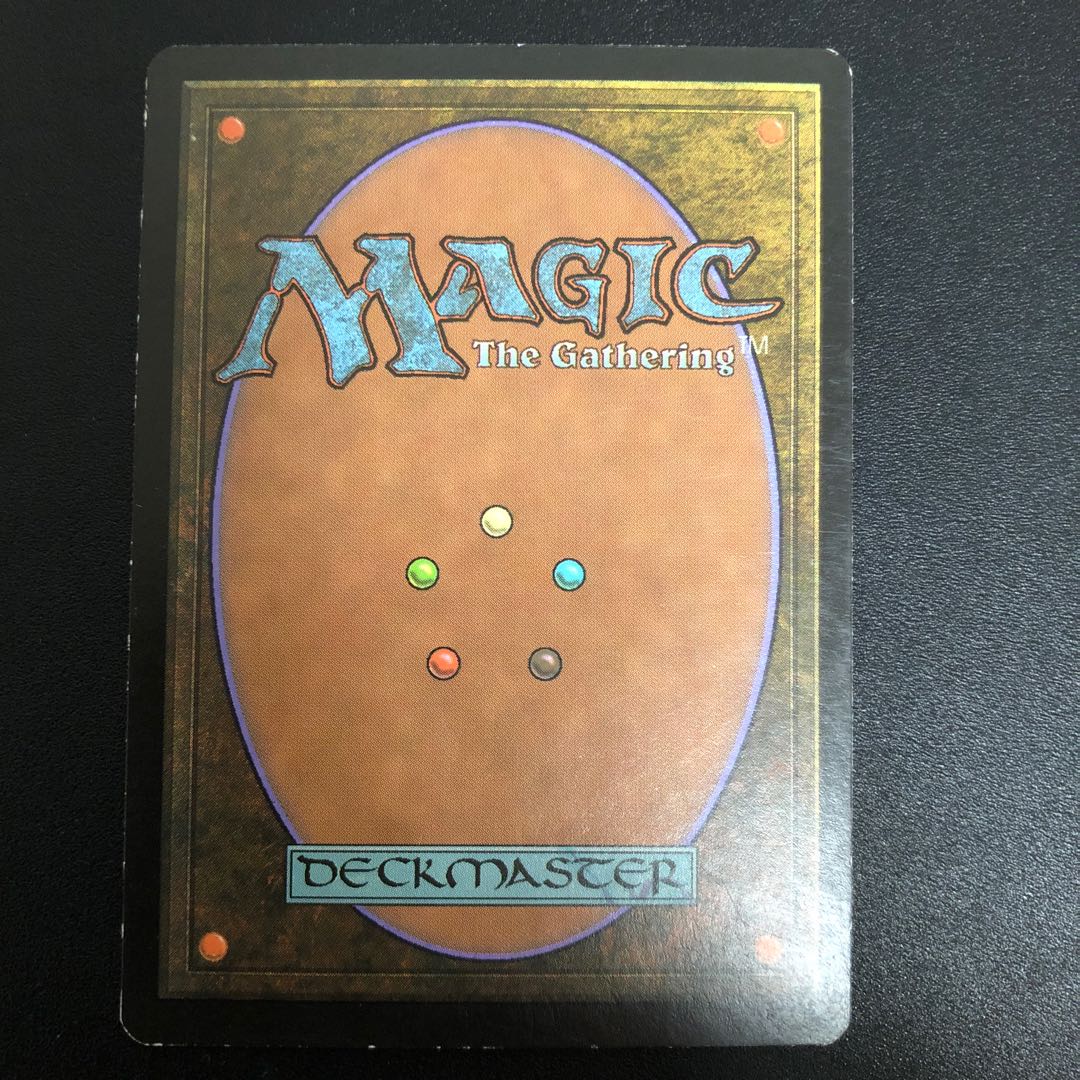 Brainstorm Common Japanese 3pcs