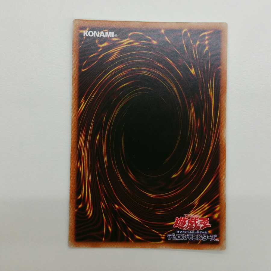 六花聖ストレナエ プリズマティックシークレットレア