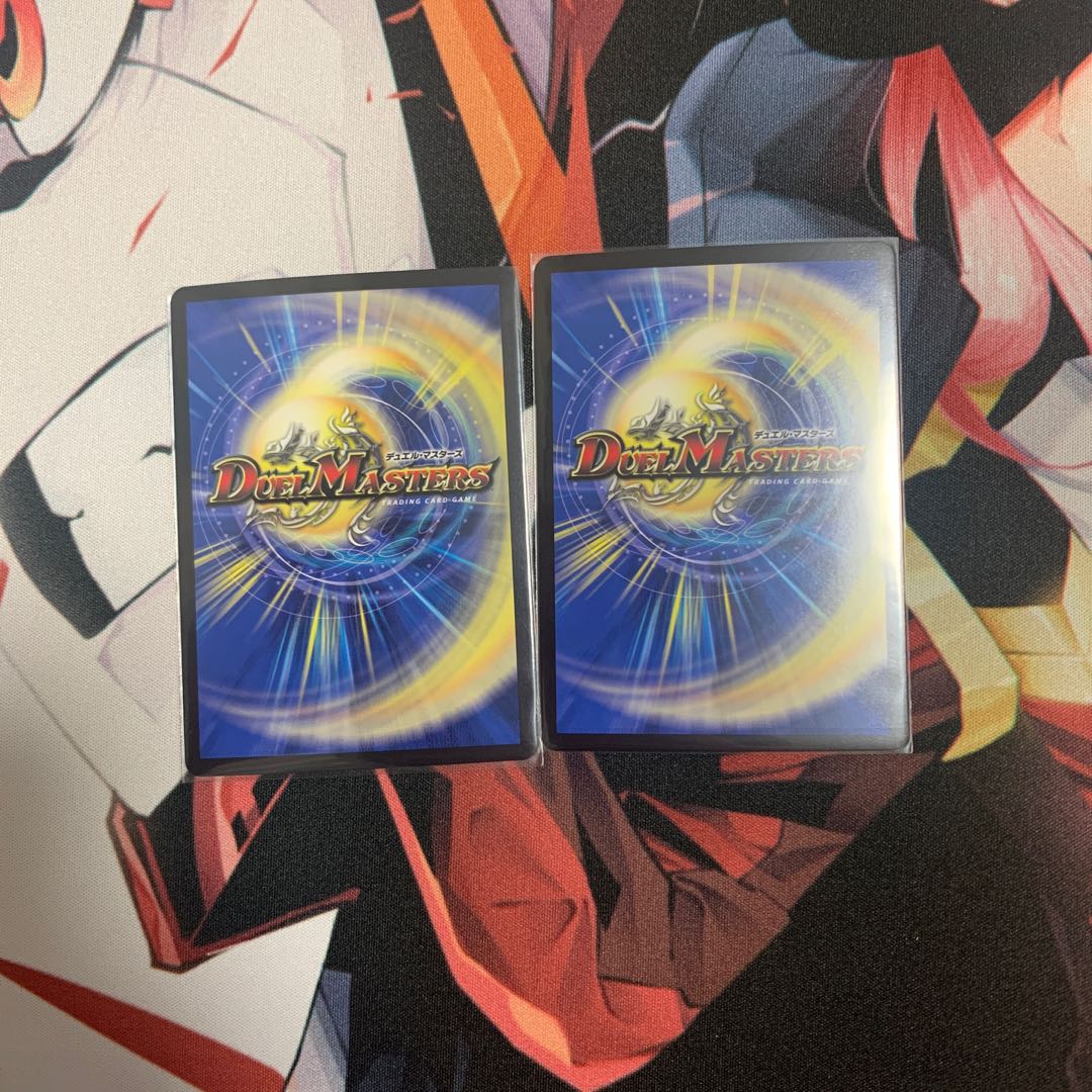 熱血武闘 カツキング 2枚セット