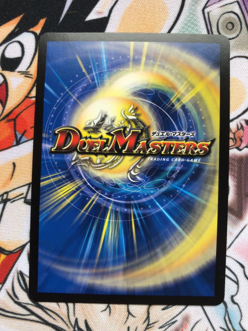 「疾風」の鬼 フウジン天