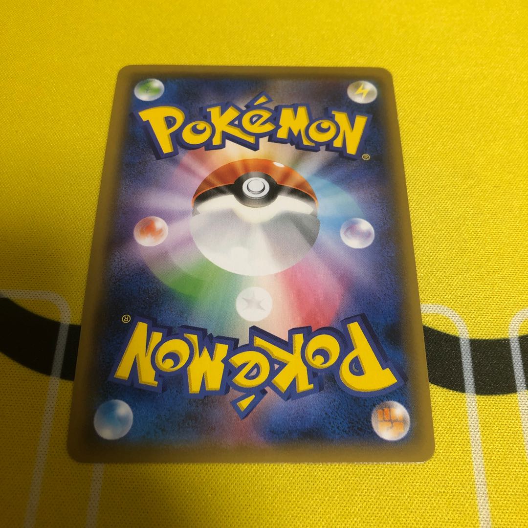 ニンフィアGX SSR