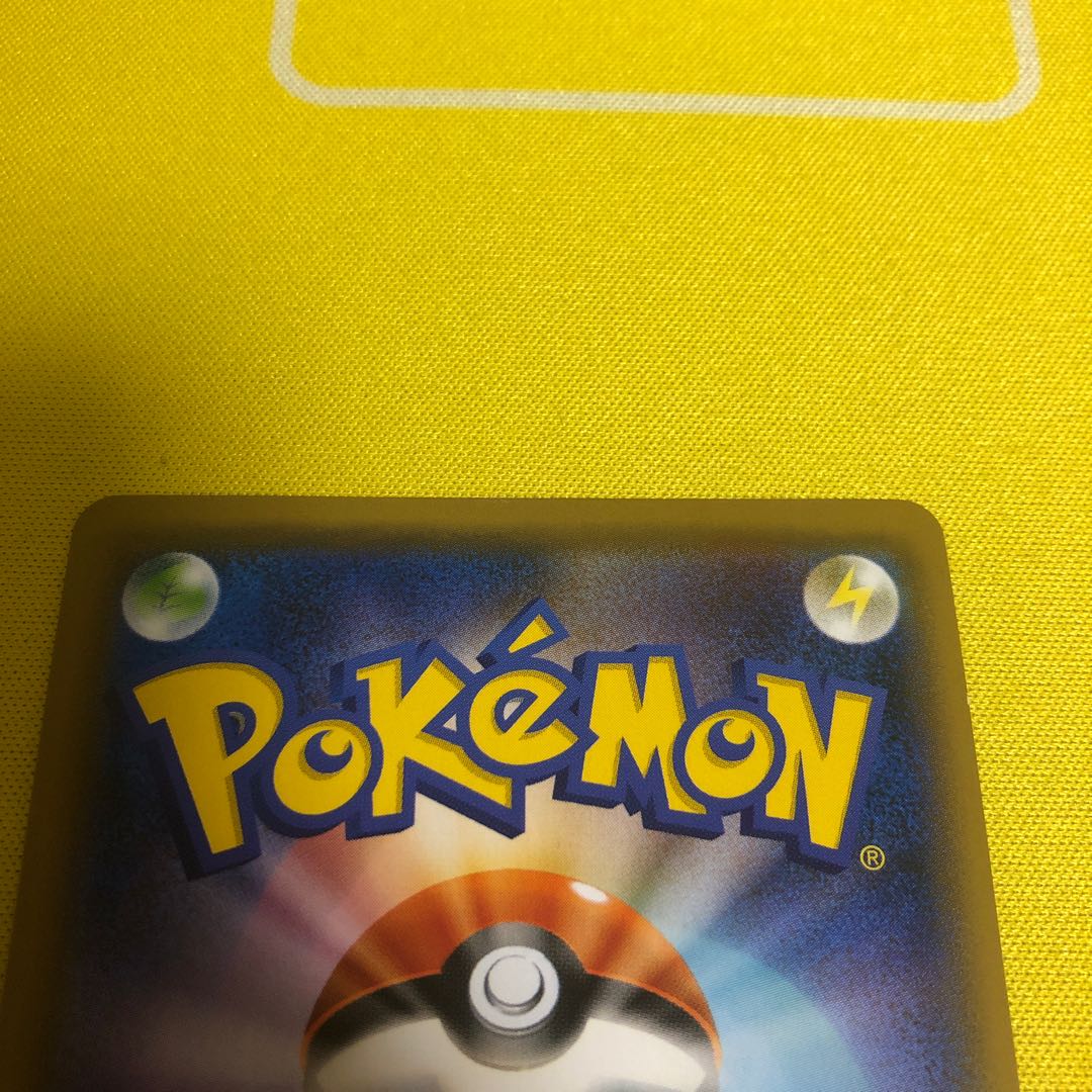 ニンフィアGX SSR