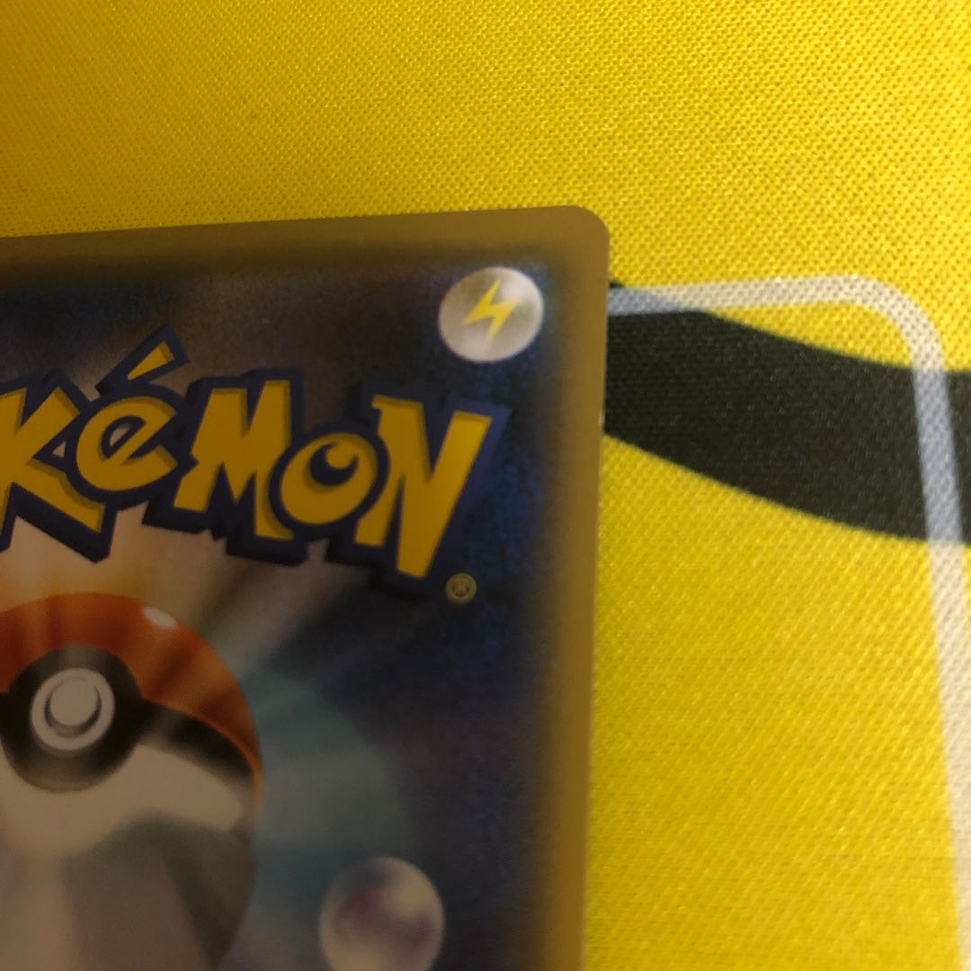 ニンフィアGX SSR