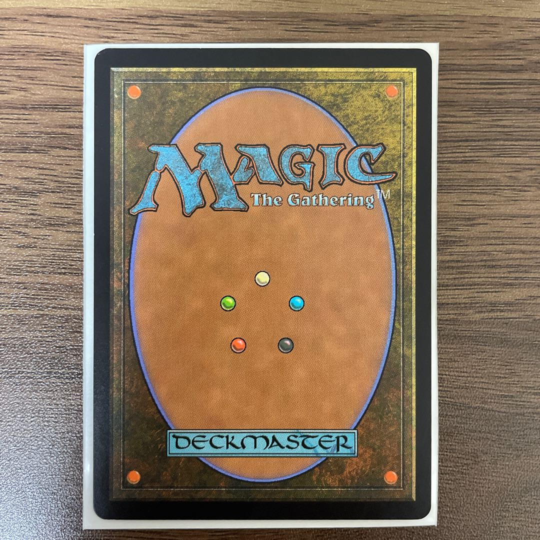 時を解す者、テフェリー 日本語版 WAR