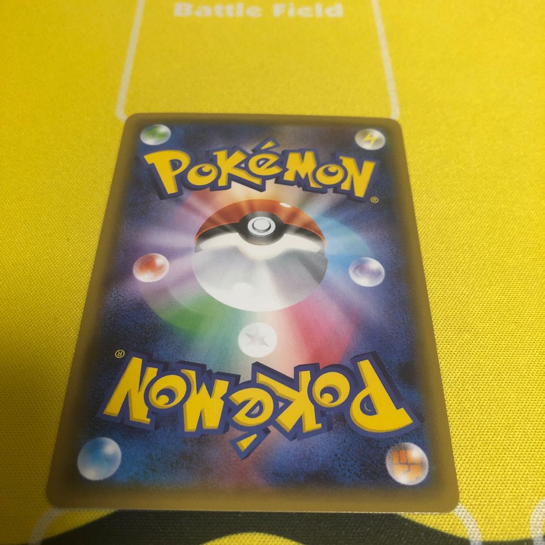 [大特価]ニンフィアEX RR エラー版