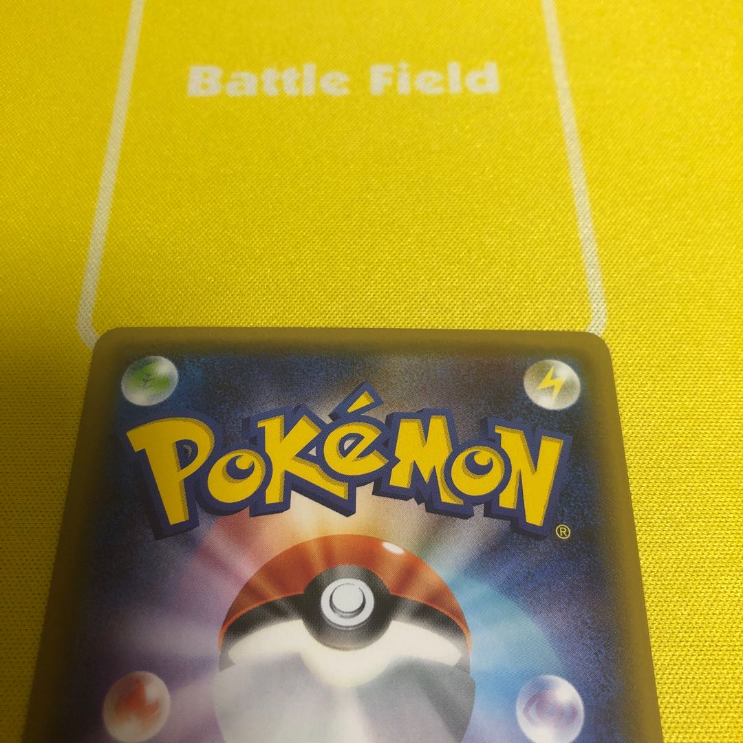 [大特価]ニンフィアEX RR エラー版