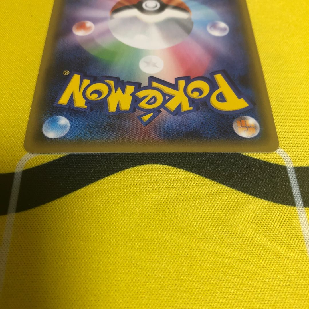 [大特価]ニンフィアEX RR エラー版