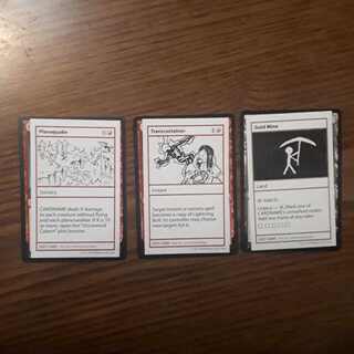 ミステリーブースター　テストカードまとめ