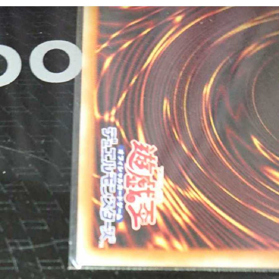 Fallen of Albaz Prismatic Secret Rare