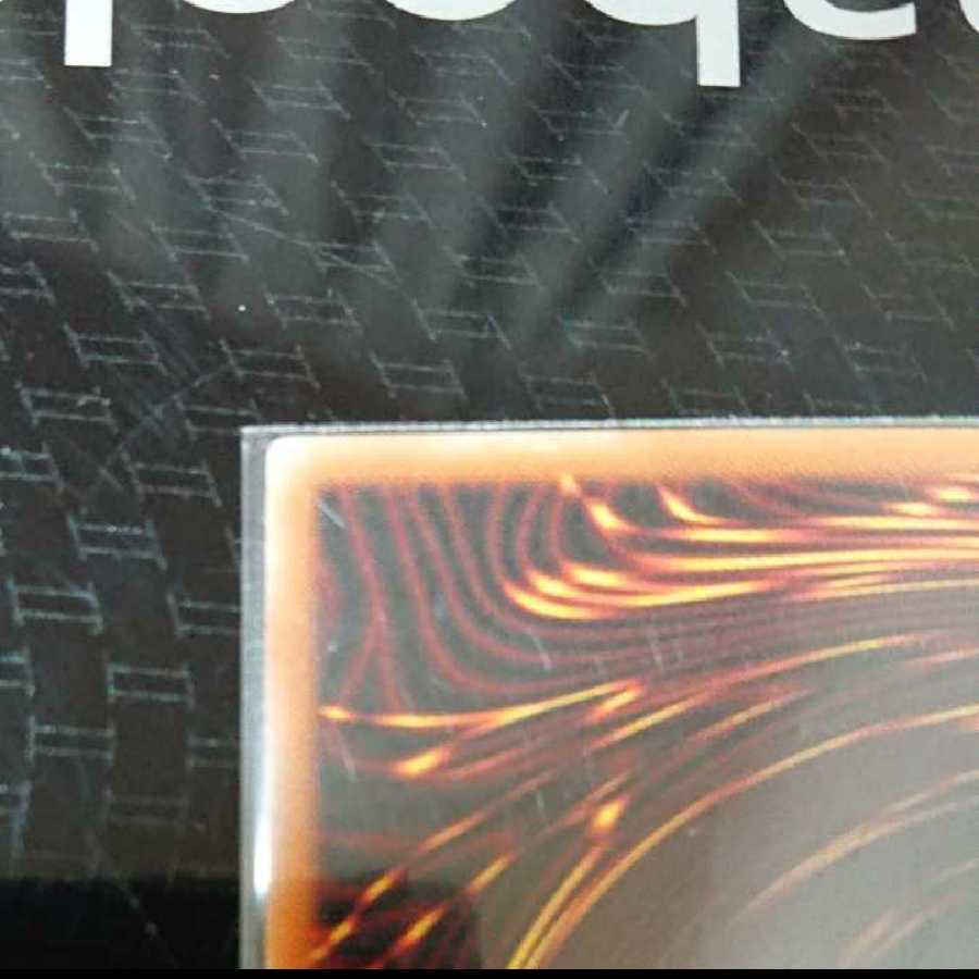 Fallen of Albaz Prismatic Secret Rare