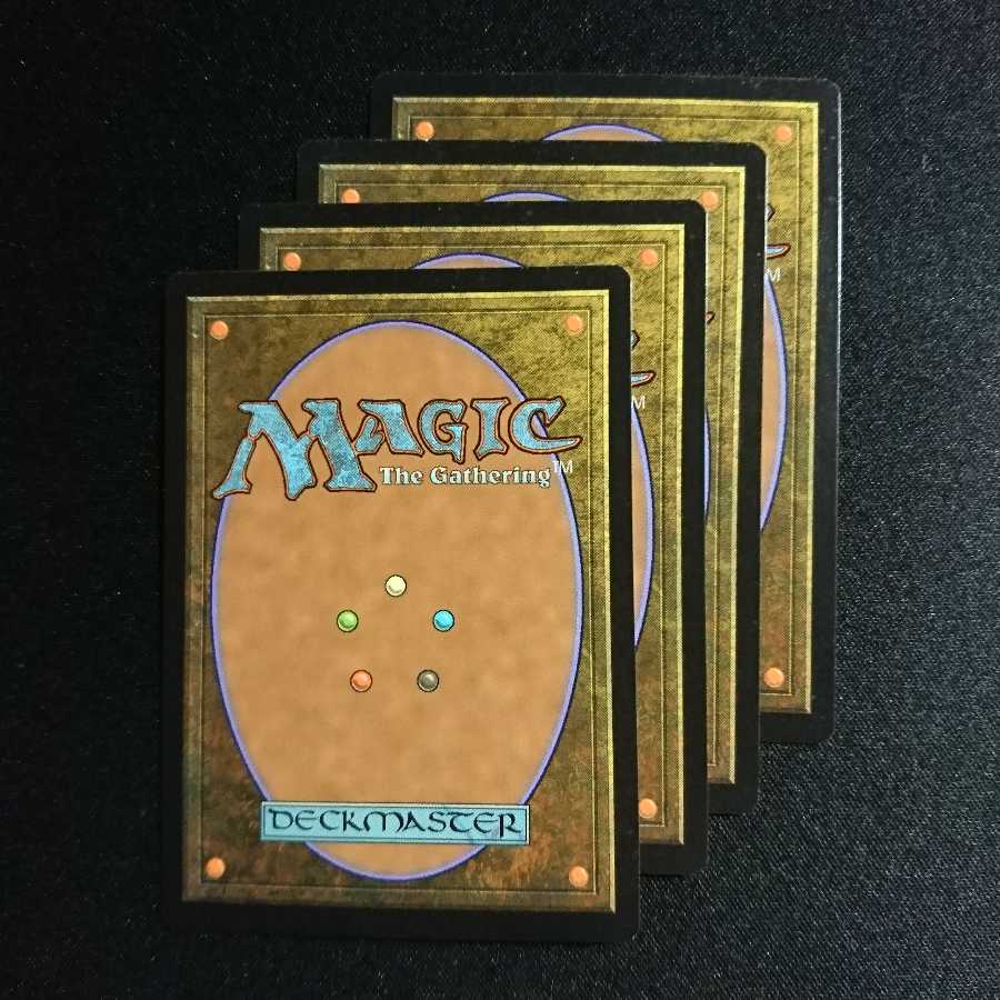 裂け目の稲妻 [MvM] 日本語 SP 4枚