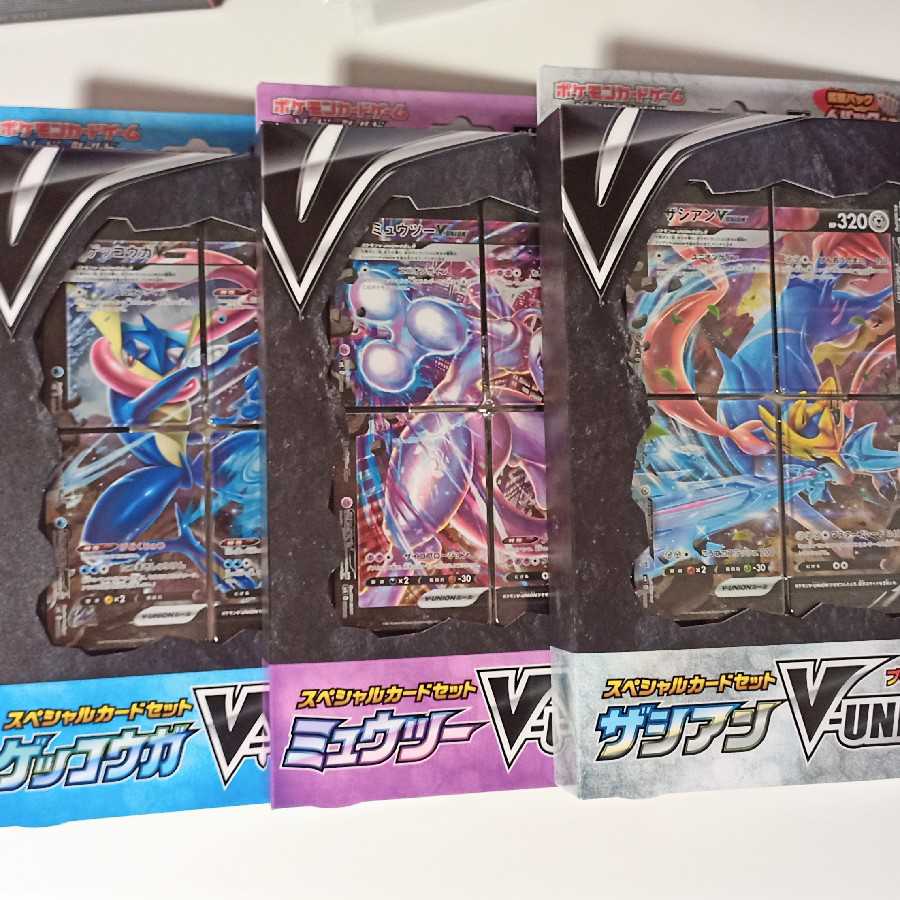 V-UNION 3種+バーネット博士(未開封)