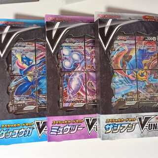 V-UNION 3種＋バーネット博士(未開封)