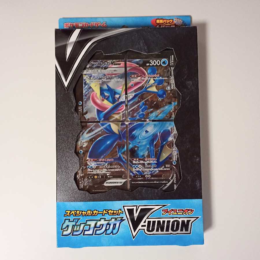 V-UNION 3種+バーネット博士(未開封)