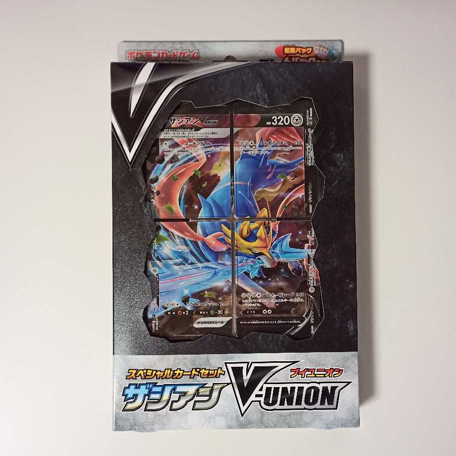 V-UNION 3種+バーネット博士(未開封)