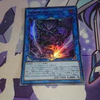 破械雙王神ライゴウ