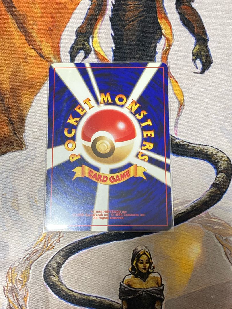 ポケモンカード バンギラス