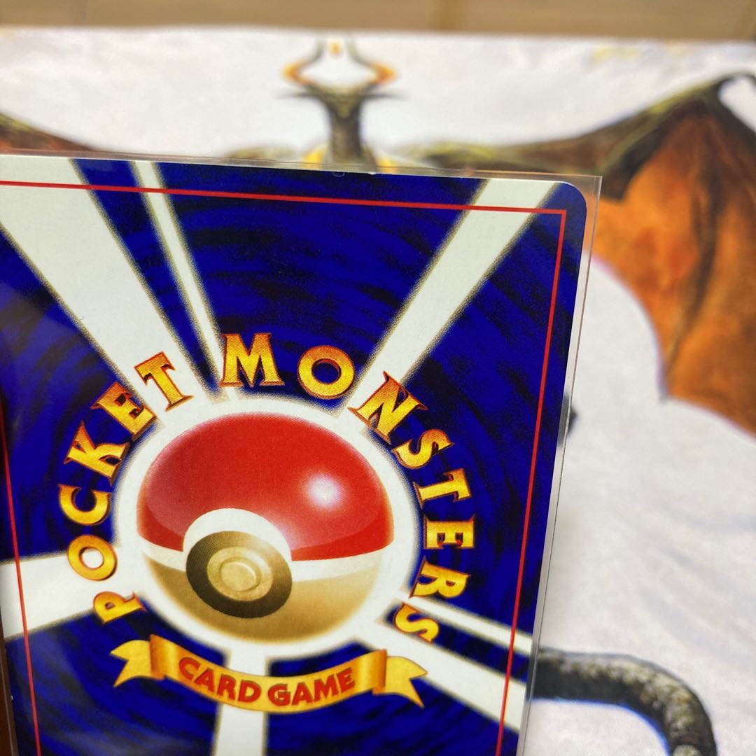 ポケモンカード バンギラス