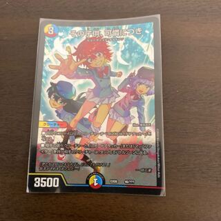 その子供、可憐につき