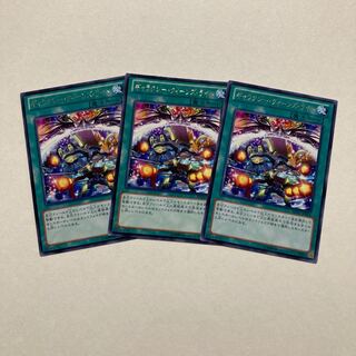 ギャラクシー・クィーンズ・ライト レア