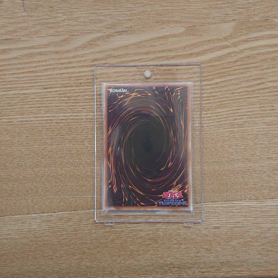 最終値下げ カオス・ソルジャー -開闢の使者- 20thシークレットレア