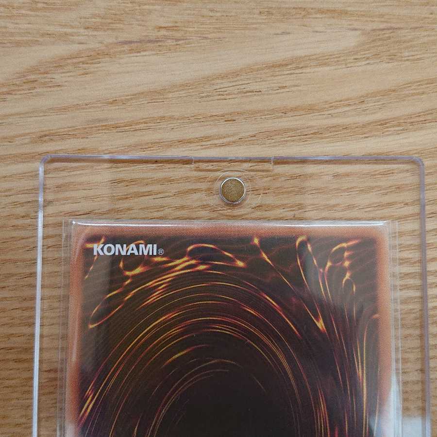 最終値下げ カオス・ソルジャー -開闢の使者- 20thシークレットレア