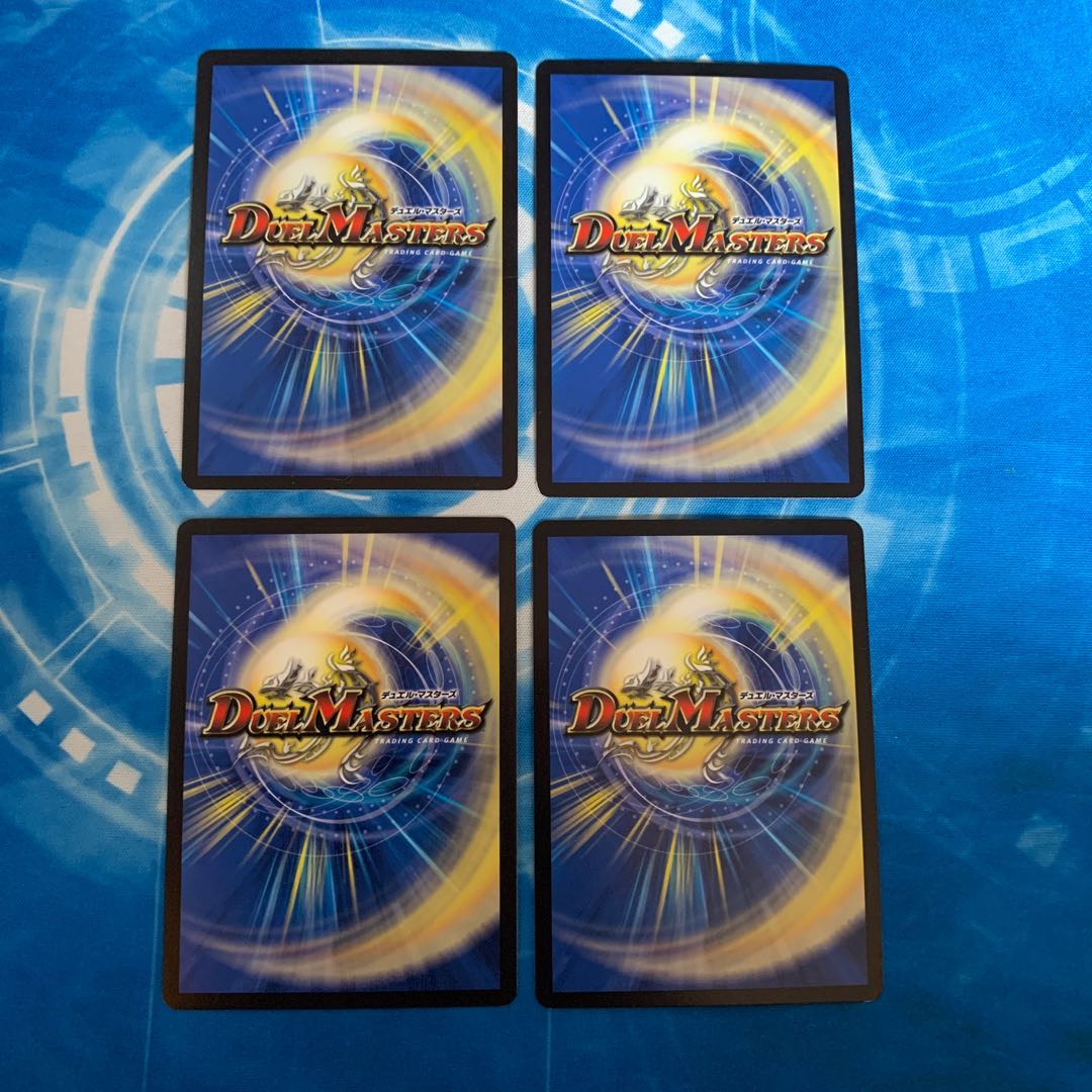 風の1号 ハムカツマン