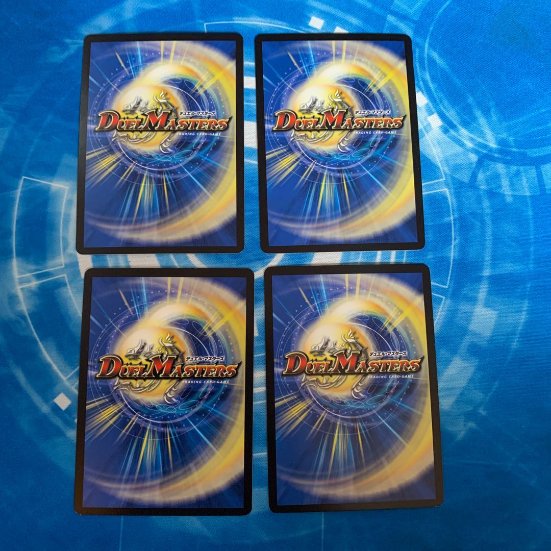 風の1号 ハムカツマン