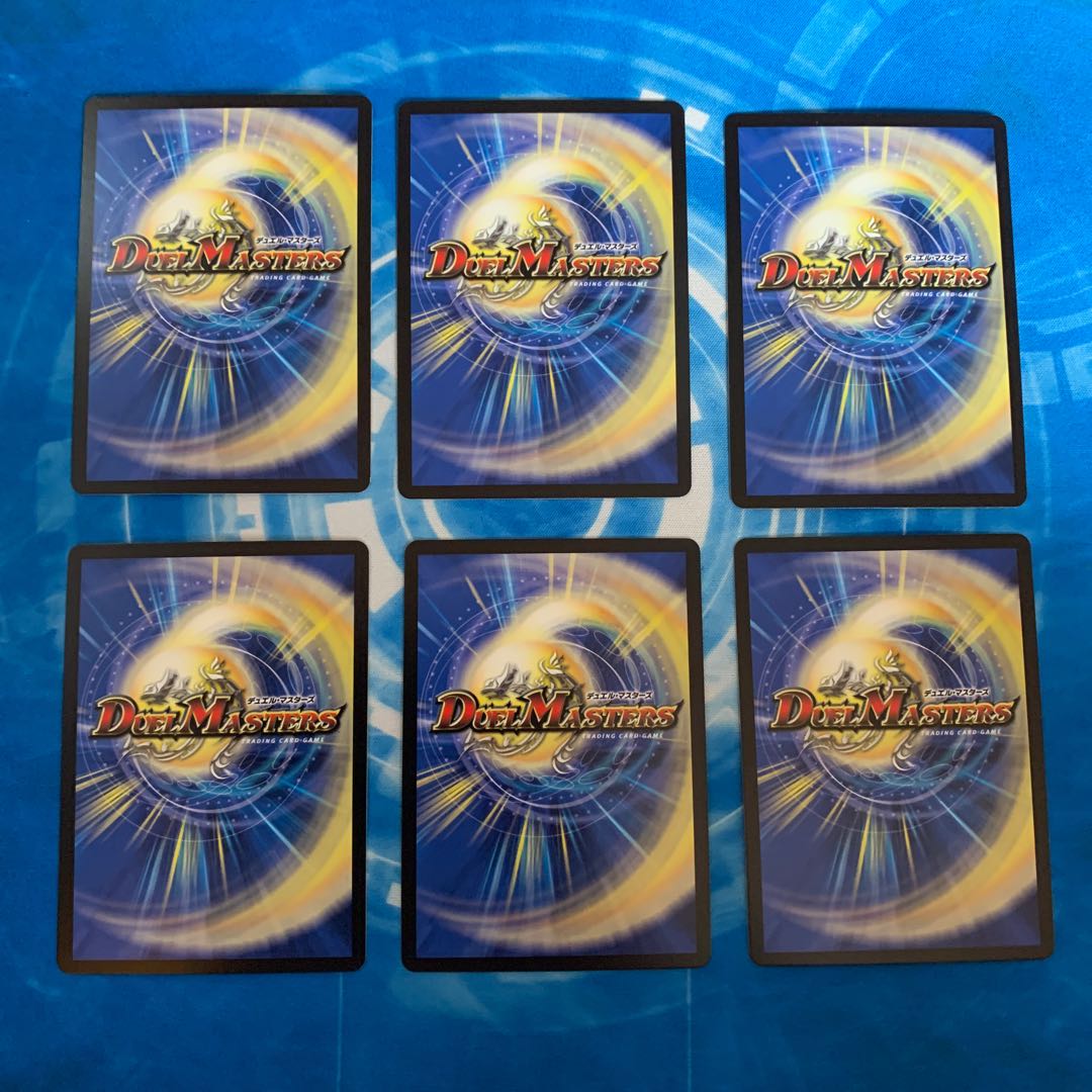 青音の精霊龍 リンガール