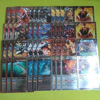 Final price reduction Deck High King