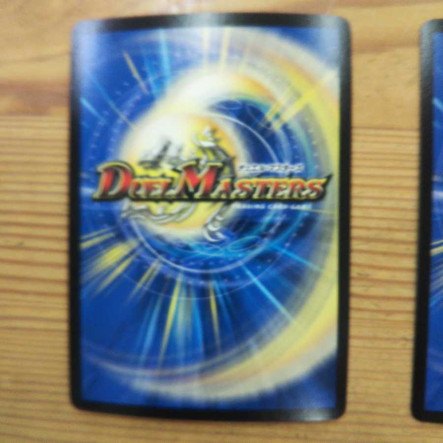 姫様宣言プリンプリン4枚セット