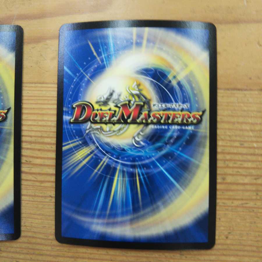 姫様宣言プリンプリン4枚セット