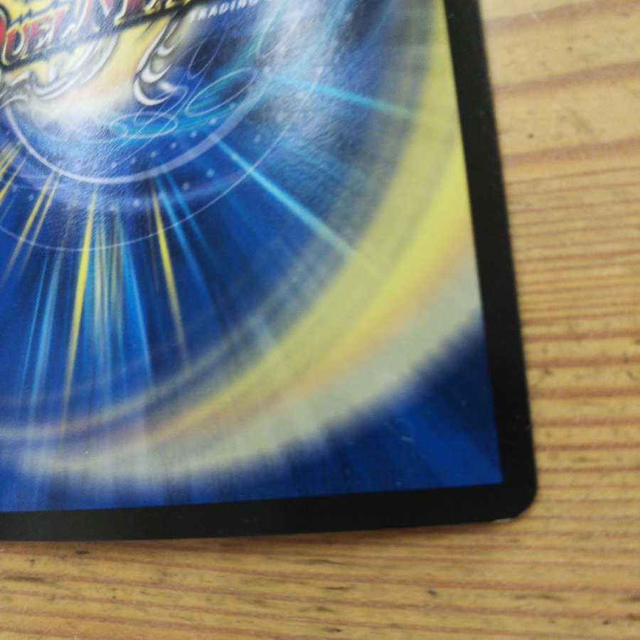 姫様宣言プリンプリン4枚セット