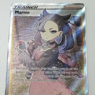 マリィ SR  英語版 海外版  Marnie 200/202