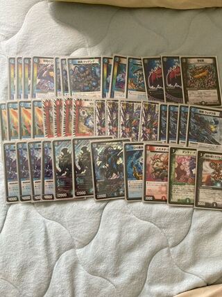 Joe Star Zero Rupiah Buyer Wanted