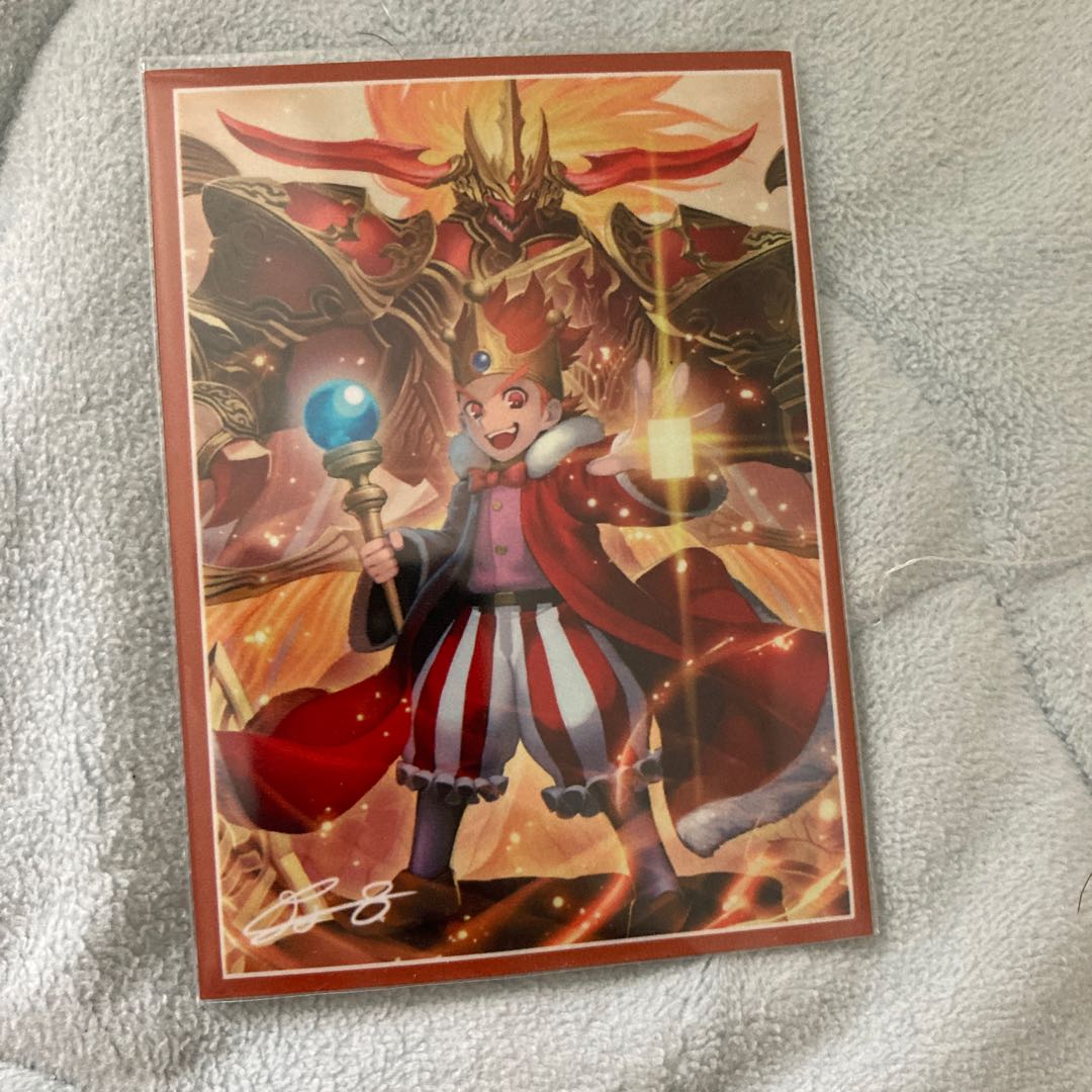 Joe Star Zero Rupiah Buyer Wanted