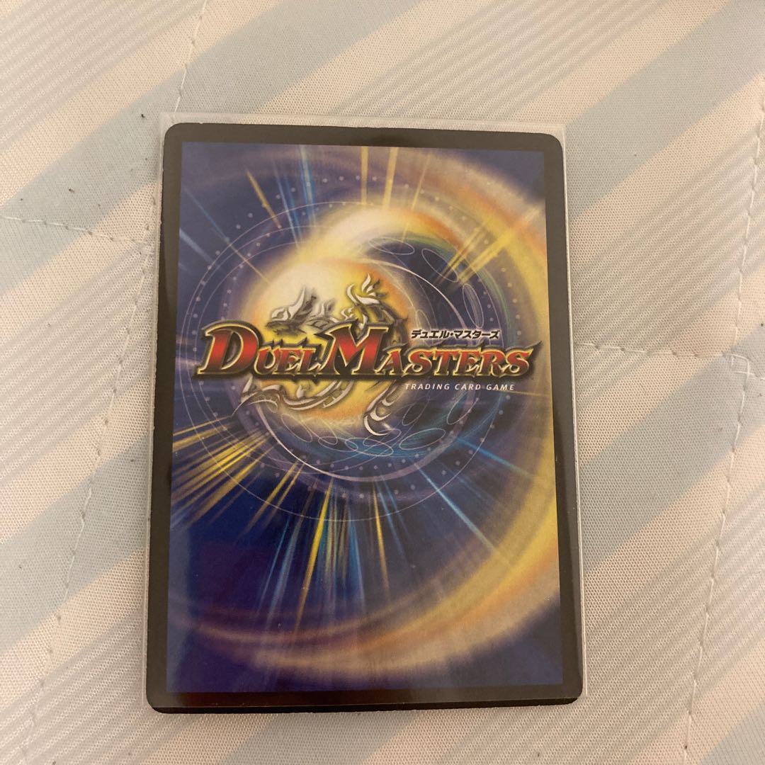 Joe Star Zero Rupiah Buyer Wanted