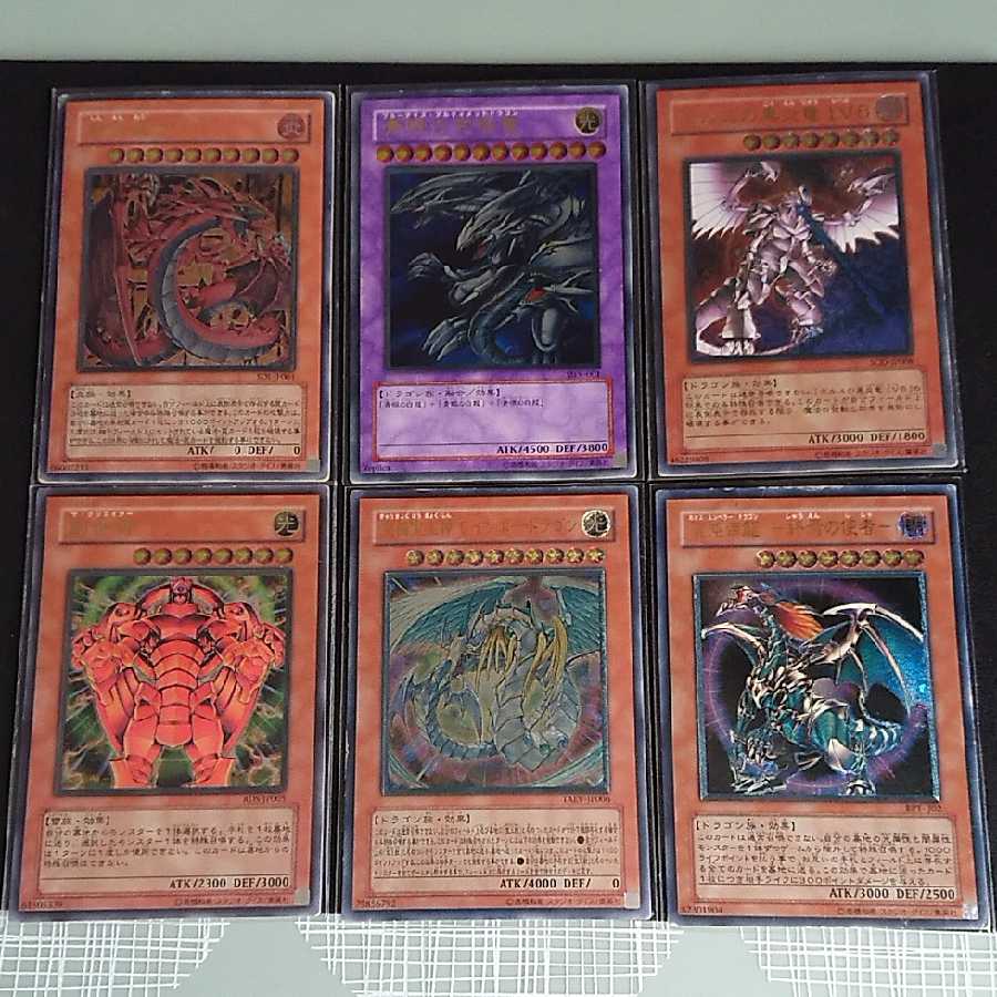 伝説の仮面様専用 訳ありレリーフ10枚+おまけ付き