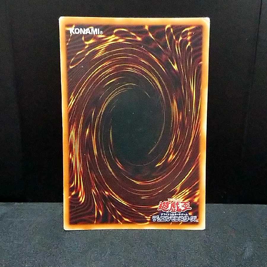 伝説の仮面様専用 訳ありレリーフ10枚+おまけ付き