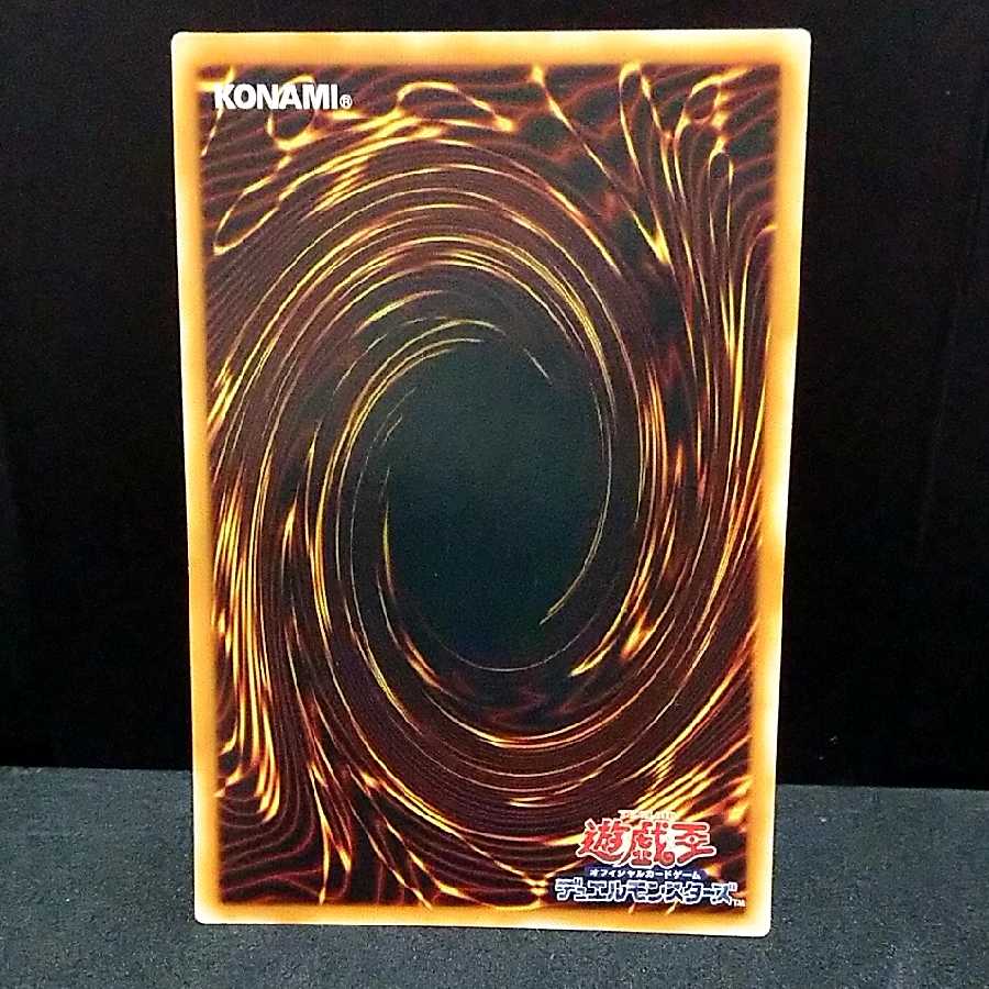 伝説の仮面様専用 訳ありレリーフ10枚+おまけ付き