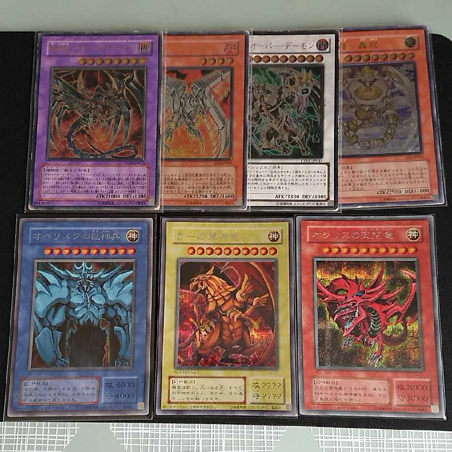 伝説の仮面様専用 訳ありレリーフ10枚+おまけ付き