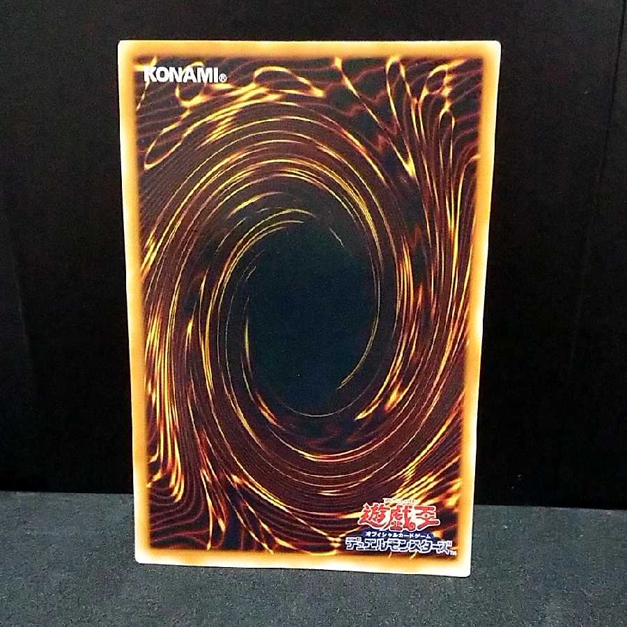 伝説の仮面様専用 訳ありレリーフ10枚+おまけ付き