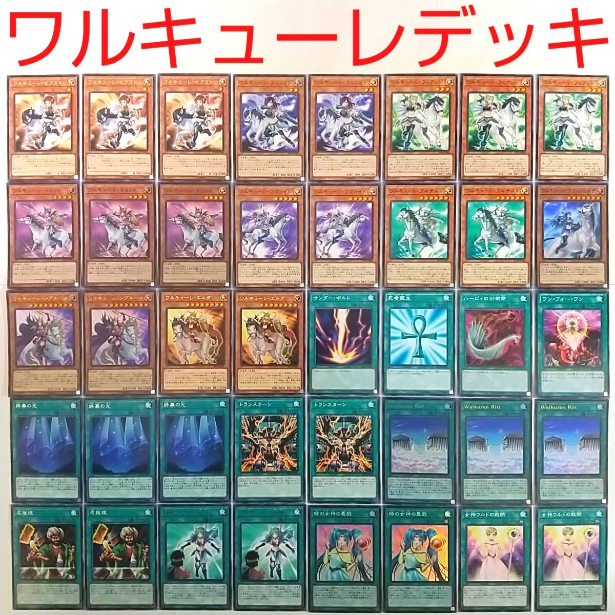 This is the first time I've been able to get a hold of one.