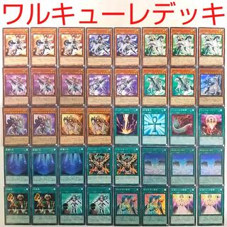 This is the first time I've been able to get a hold of one.