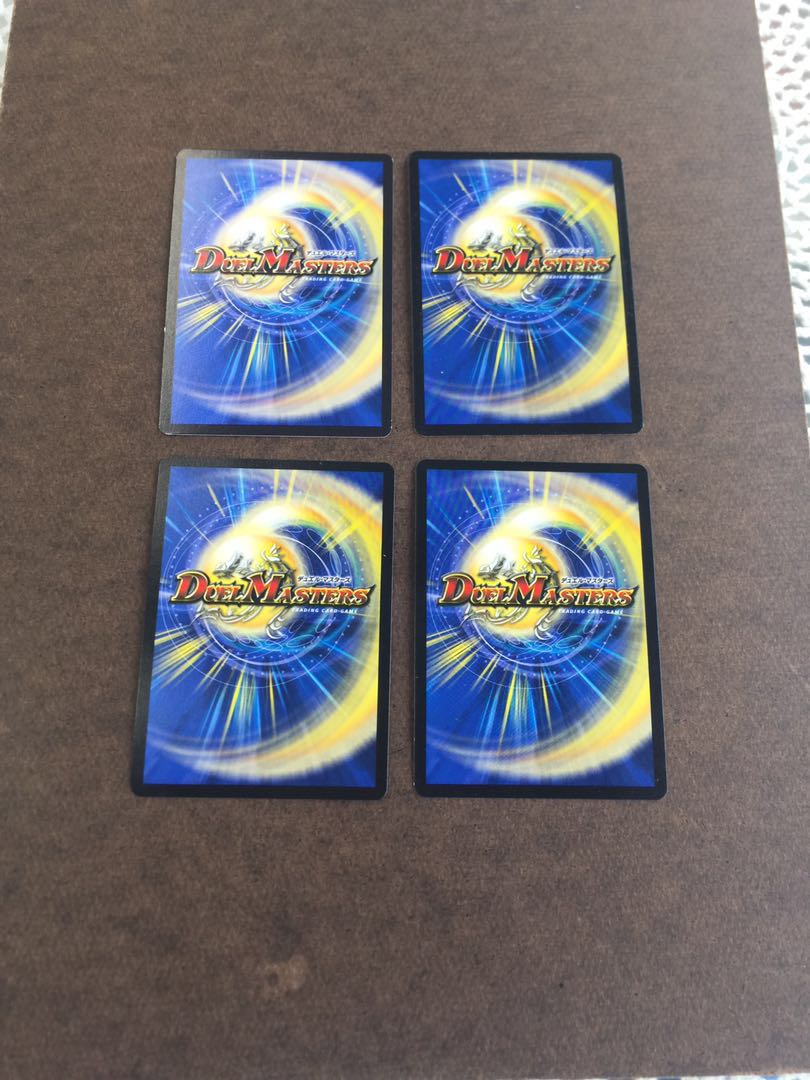 二刀龍覇 グレンモルト「王」