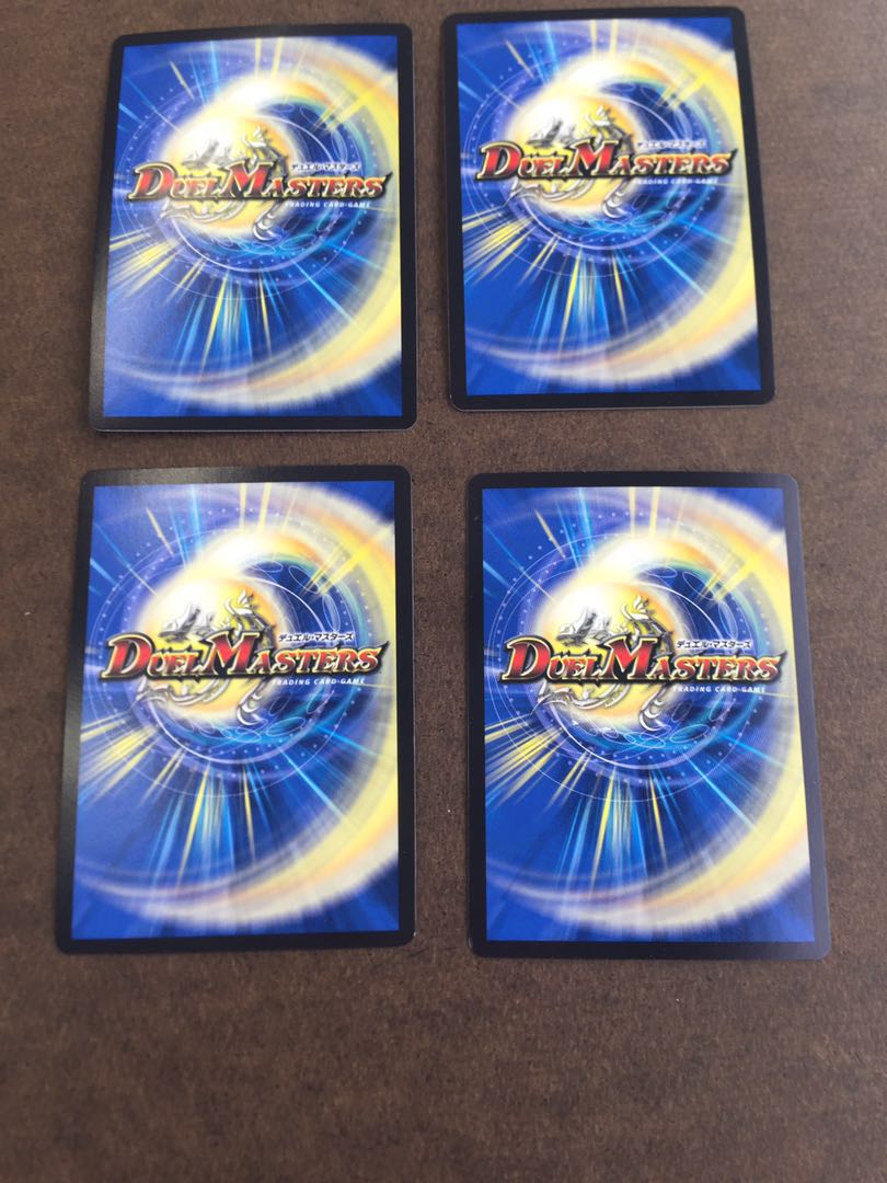 二刀龍覇 グレンモルト「王」