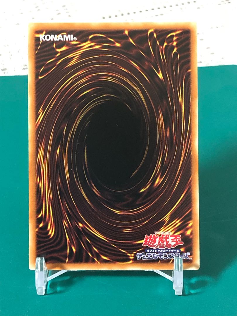 フュージョン・デステニー シークレットレア