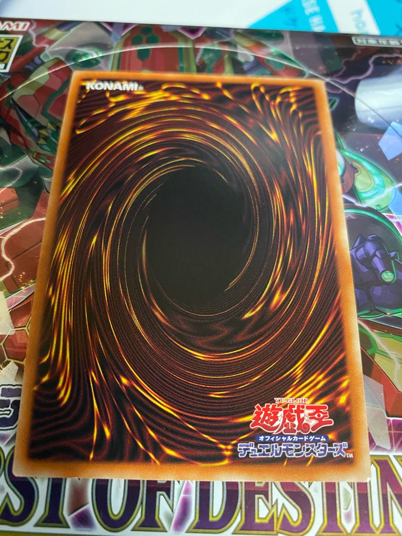 E・HERO エアーマン プリズマティックシークレットレア