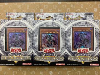 【新品未開封】ロストサンクチュアリ 3BOX